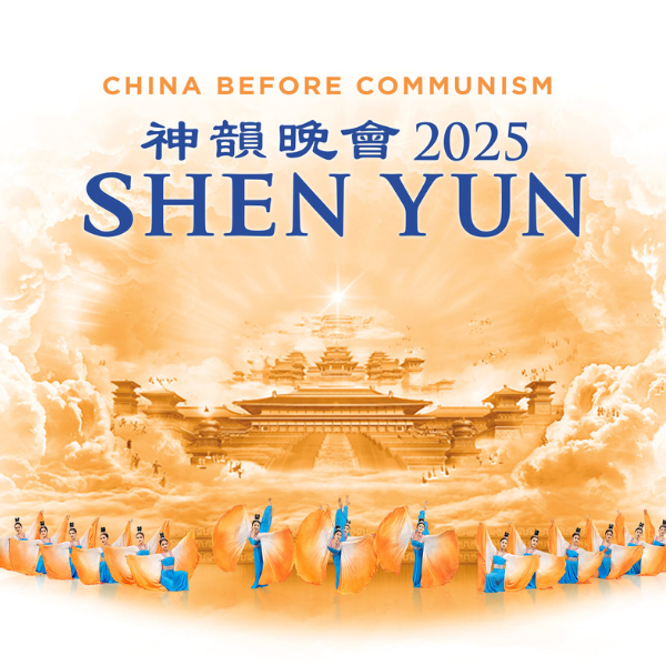 Shen Yun 2025 à Lyon